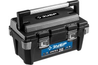 Ящик для инструмента ЗУБР УМЕЛЕЦ-2 20" 50*27*26см Арт. 38141-20_z01