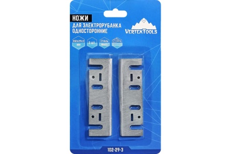 Ножи Vertextools для электрорубанка односторонние 102x29x3 мм (2 шт) Арт. 102-29-3