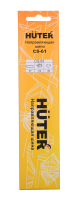 Шина Huter 6" 1/4" 1.1мм 36зв. CS-61 Арт. 71/4/37