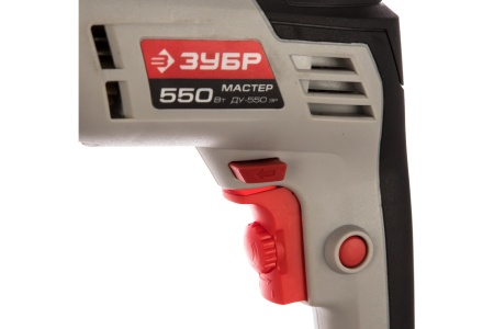 Дрель уд. ЗУБР ДУ-550ЭР 550Вт 13мм БЗП Арт. ДУ-550 ЭР