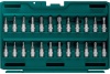 Набор инструмента универсальный 57 предмета 1/4" KRAFTOOL Арт. 27885-H57