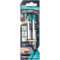 Пилки д/лоб по дер METALLICA Optima T201BOM 75х100мм шаг 2мм HСS 2шт Арт. 908976