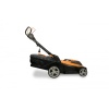 Газонокосилка эл. VILLARTEC ME 1843 1.8кВт 43см 25/75мм 50л Арт. 1303190000