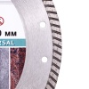Диск алм DISTAR 230*22.23*2.6мм 1A1R Turbo Universal Besteller бетон Арт. 10215129017