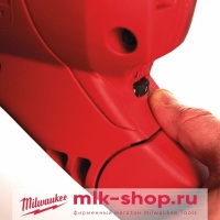 Перфоратор Milwaukee Kango 950 S Арт. 4933375710