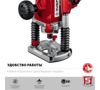 Фрезер ЗУБР ФМР-1200 1.2кВт 6/8мм 50мм Арт. ФМР-1200