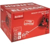 Миксер Elitech МС 1400Э 1400Вт, М14 Арт. МС 1400Э (E2208.039.01)
