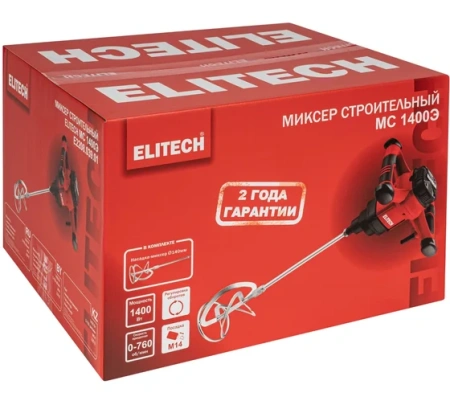 Миксер Elitech МС 1400Э 1400Вт, М14 Арт. МС 1400Э (E2208.039.01)