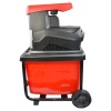 Электрический измельчитель EVOline BSE 2800 C