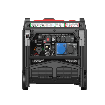 Генератор инверторный SUNREKA G8000EAiSG 7,5/8кВт 220В электростартер (Газ/Бензин) Арт. 211060