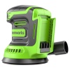 Эксцентриковая шлифмашина GREENWORKS 24V 125мм OS325 (без АКБ и ЗУ)
