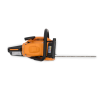 Бензопила VILLARTEC SB 1961 2л.с. 14" 35см 3/8" 1.3мм 52зв Арт. SB1961SB