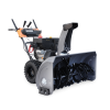 Снегоуборщик VILLARTEC WB 1510E