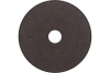 Диск отрезной по нерж BOSCH 125x1,6мм STANDART FOR INOX Арт. 2608603172