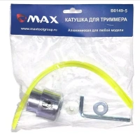 Катушка триммерная универсальная MAX, алюминий, тип-паук 2, с резьбой (М10*1,25мм) Арт. B0149-5