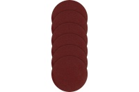 Круг шлифовальный Vertextools 125мм Р320 липуч. 10шт/упак. Арт. 12800-320