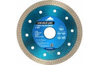 Диск алм Vertextools 125*22.2 мм Турбо тип-Х  ультратонкий Арт. 04-125-08-12