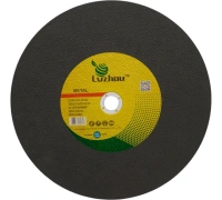 Диск отрезной по металлу Lvzhou 355х3.2*25,4мм Арт. KOL35532
