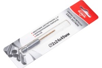 Сверло по металлу ELITECH HSS-TIN HEX1/4 2.0х49мм Арт. 1820.107400