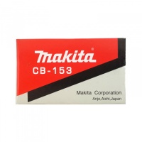 Щетки графитовые 2 шт, CB-153 Makita Арт. 181044-0