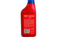 Масло трансмиссионное ELITECH SAE 75W-90 1л полусинтетическое Арт. 2005.000100