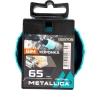 Коронка METALLICA Optima 65мм по мет/дер/пласт Арт. 908709