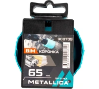 Коронка METALLICA Optima 65мм по мет/дер/пласт Арт. 908709