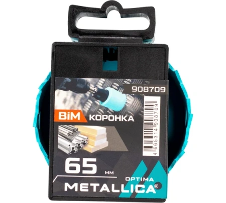 Коронка METALLICA Optima 65мм по мет/дер/пласт Арт. 908709