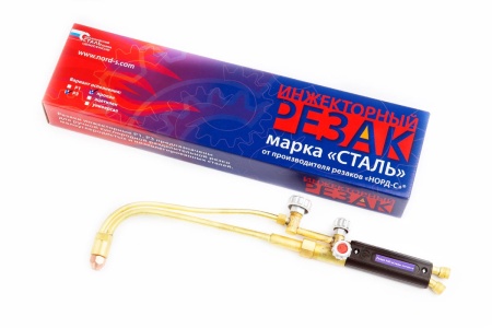 Резак пропановый инжекторный РЗП "Сталь" ДОКА Арт. DK.1523.07596