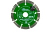 Диск алмазный Trio-Diamond 125*22.2*2.2мм New Formula Турбо-сегментный, сух/мокр по бетону Арт. TS302
