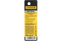 Сверло по дереву 4х70мм спиральное STAYER Арт. 2942-070-04