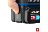 Гайковерт акк. уд. ЗУБР GB-500-42 20V*4.0Ah Li-Ion 1/2" 500Нм 2АКБ ЗУ Арт. GB-500-42