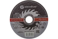 Диск отрезной по металлу Greatflex 125х1.6х22.2мм 50шт/уп Арт. 50-41-004