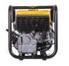 Инверторный генератор Huter DN1450i 