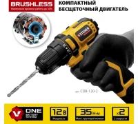 Дрель-шуруповерт акк STEHER CDB-120-2 12V*2Ah Li-Ion 35Нм 2акк. кейс Арт. CDB-120-2