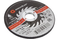 Диск шлифовальный по металлу Greatflex T27-125*6*22 Master Арт. 40015т