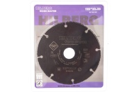 Диск отрезной по дереву 125х22.2мм HILBERG для УШМ карбид вольфрамовый Super Wood Арт. 530125