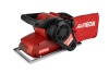 ЛШМ Elitech МШЛ 0975Э 900Вт 533х75мм рег. об. Арт. МШЛ 0975Э (E2213.036.00)