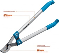 Сучкорез 660мм GRINDA F-650 с коваными лезвиями, до 40мм Арт. 424511