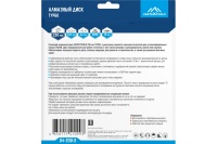 Диск алм Vertextools 230*22.2 мм по бетону Арт. 04-230-2