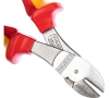 Бокорезы диэлектрические 160мм силовые KNIPEX Арт. KN-7406160