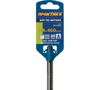 Бур SDS+ 28*460 серия Профи ПРАКТИКА Арт. 038-159