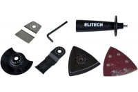 Мультитул Elitech ДМ МИ 350Э 350Вт 4 перд. кейс Арт. МИ 350Э (E2202.002.01)