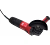 УШМ Elitech МШУ 1412Э 125мм 1400Вт элект. регулир. Арт. МШУ 1412Э (Е2213.065.00)