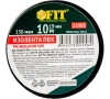 Изолента ПВХ 19мм 10м черная FIT Арт. 11008