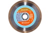 Диск алм Husqvarna 180*25.4мм ELITE-CUT GS2 сплош мокр. Кер КГ М Арт. 5798034-60