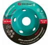 Чашка алмазная Greatflex 125х22.2мм сегментированная Арт. 55-781
