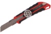 Нож технический 18мм MILWAUKEE HEAVY DUTY Арт. 48221961