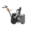 Снегоуборщик VILLARTEC WB 5561