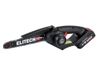 Пила акк. ELITECH HD CS 2008BLK 20V*2Ah 1/4" 1.1мм 45зв 1 акк. и З/У Арт. CS 2008BLK (E1611.016.00)